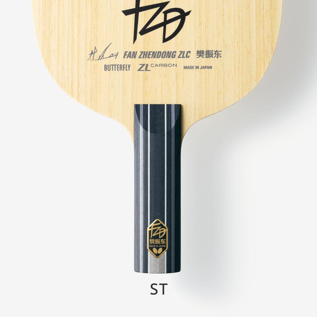 butterfly 特注zlf AN Butterfly Fan Zhendong ZLC Table Tennis Blade